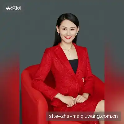 成霏柯